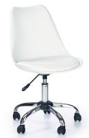 Фото  кресло компьютерное halmar coco производитель Halmar 