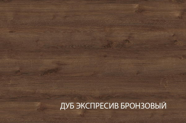 Фото Полка навесная L Брасс (Brass) от производителя Анрэкс в Крыму по цене 5 090 ₽