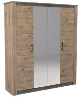 Шкаф веллингтон