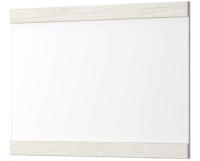 Фото zerkala зеркало навесное 80 магеллан (magellan) производитель Анрэкс