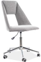 Фото  кресло компьютерное signal pax производитель Signal