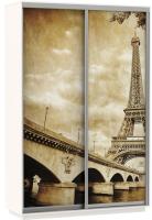 Фото shkaf-kupe-v-prikhozhuyu шкаф-купе экспресс дуо фото (1,4х0,6х2,4 - 2 двери) производитель Мебельная компания Е1