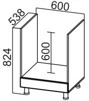 Фото kukhnya-solo-sv кухня соло стол-рабочий с600п производитель 