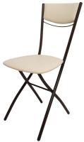 Фото skladnye-stulya стул раскладной сириус с м/с производитель Модуль