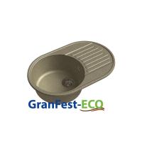 Мойка Granfest eco-18 (ГР 740х480хh200) (шир.ящ.min 720) без сифона (Цвет мойки черный) в Крыму от производителя в интернет магазине Планета Комфорта Мойка Granfest eco-18 (ГР 740х480хh200) (шир.ящ.min 720) без сифона (Цвет мойки черный) в Крыму от производителя
