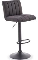 Фото  стул барный halmar h-89 производитель Halmar 