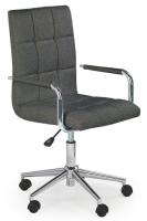 Фото  кресло компьютерное halmar gonzo 3 производитель Halmar 