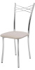 Фото Стул Грация Стандарт от производителя Кристалл в Крыму по цене 2&nbsp;090 ₽