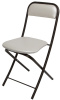 Фото Стул складной Комфорт (Comfort)  от производителя Модуль в Крыму по цене 1&nbsp;670 ₽