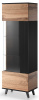 Фото Витрина Halmar Random W-1 от производителя Halmar  в Крыму по цене 46&nbsp;310 ₽