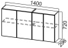Фото Кухня Модерн шкаф навесной Ш1400 от производителя  в Крыму по цене 6&nbsp;770 ₽