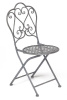 Стул Лав чэйр (Love chair) ( Обивка стула:металл, античный серый (Tetchair) )