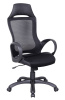 Фото Кресло для персонала Меш (Mesh)-3 от производителя Tetchair в Крыму по цене 13&nbsp;170 ₽