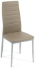 Фото Стул Изи Чеар (Easy Chair) 24 от производителя Tetchair в Крыму по цене 4&nbsp;460 ₽
