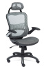 Фото Кресло для персонала Меш (Mesh)-1 от производителя Tetchair в Крыму по цене 20&nbsp;590 ₽