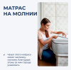 Фото Матрас Active gel (Актив гель) от производителя Линия Флекс в Крыму по цене 18&nbsp;740 ₽