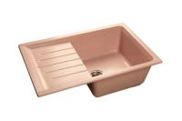 Мойка Granfest GF-P760L (ГР 760х500хh205) (шир.ящ.min 600) (Цвет мойки черный) в Крыму от производителя в интернет магазине Планета Комфорта Мойка Granfest GF-P760L (ГР 760х500хh205) (шир.ящ.min 600) (Цвет мойки черный) в Крыму от производителя